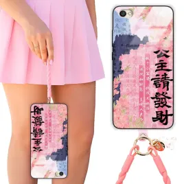 etui-do-xiaomi-redmi-note-5a-case-z-polyskiemor-smyczor-wakacyjne-letni-roz