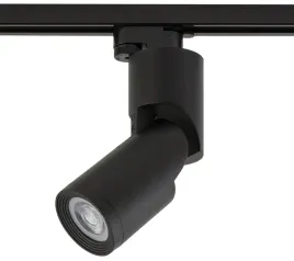 nowodvorski-oprawa-systemowa-reflektor-profile-mike-bl-1xgu10-max-15w-7661