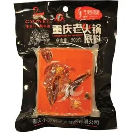 xte-baza-bulion-przypraw-do-hot-pot-lao-400g-zupa-azjatycka-ostry-ostra-shu