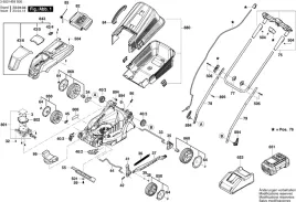 bosch-pojemnik-do-kosiarki-do-trawy-easyrotak-36-550-f016f05628