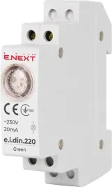 lampka-sygnalizacyjna-na-szyne-din-czerwona