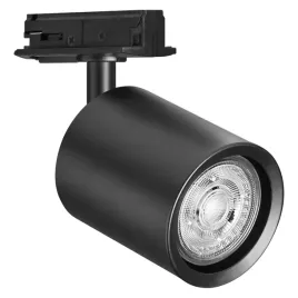 tracklight-spot-mini-cylinder-gu10-black-ledvance-g47