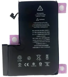 bateria-iphone-12-pro-max-3900mah-zwiekszona-pojemnosc
