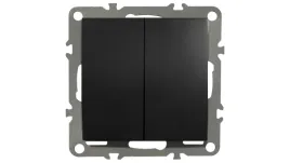 quadra-lacznik-podwojny-schodowy-czarny-matowy