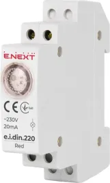 lampka-sygnalizacyjna-na-szyne-din-czerwona