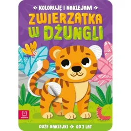 kolorowanka-naklejki-koloruje-i-naklejam-zwierzatka-w-dzungli