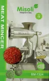 maszynka-reczna-do-miesa-kinghoff-linia-10-marka-kinghoff