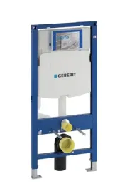 stelaz-podtynkowy-do-toalety-geberit-duofix