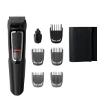 trymer-philips-mg3720-15-zalaczone-wyposazenie-etui-do-przechowywania