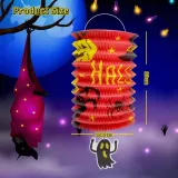 lampion-ozdoby-halloween-papier-29-cm-waga-z-opakowaniem-0-4-kg