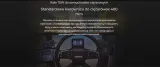 moza-racing-truck-bundle-marka-moza-racing