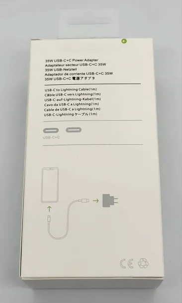 szybka-ladowarka-usb-c-35w-iphone-kabel-lightning-liczba-urzadzen-ladowanych-jednoczesnie-2