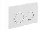 przycisk-splukujacy-do-wc-geberit-bialy-rodzaj-do-wc
