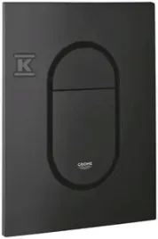maly-przycisk-do-wc-grohe-arena-cosmopolitan-s-czarny-mat-37624kf0