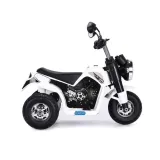 motor-ramiz-bialy-do-30-kg-informacje-dot-bezpieczenstwa-i-zgodnosci-produktu-do-uzytku-pod-bezposrednim-nadzorem-osoby-doroslej