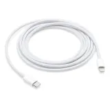 kabel-apple-usb-typ-c-apple-lightning-2-m-bialy