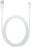kabel-apple-usb-apple-lightning-2-m-bialy-marka-apple