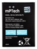 bateria-do-myphone-2000-mah-przeznaczenie-do-myphone