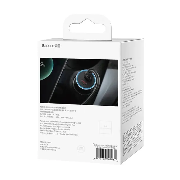 baseus-ladowarka-samochodowa-2x-usb-typ-c-40w-kolor-niebieski-waga-z-opakowaniem-0-1-kg