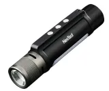 latarka-klasyczna-nextool-1000-lm-led-liczba-trybow-6