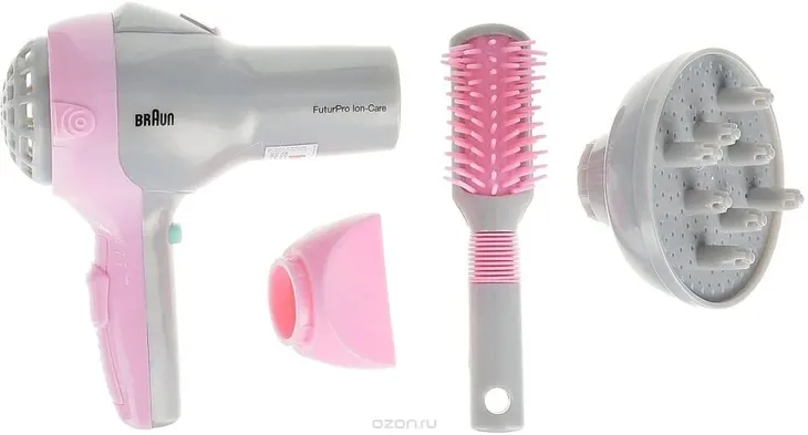 suszarka-dla-dzieci-klein-5850-wysokosc-produktu-20-cm