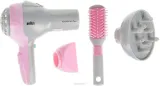 suszarka-dla-dzieci-klein-5850-wysokosc-produktu-20-cm