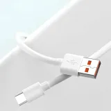 kabel-xiaomi-usb-usb-typ-c-1-m-bialy-waga-z-opakowaniem-0-1-kg