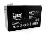 akumulator-megabat-12-v-72-ah-waga-z-opakowaniem-2-kg