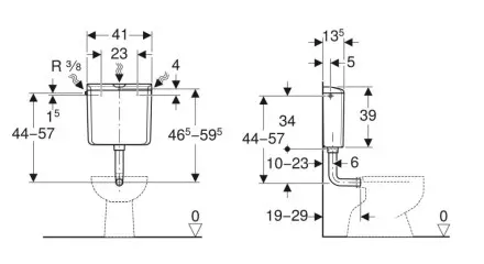 spluczka-wc-geberit-ap110-biala-kod-producenta-136-610-11-1