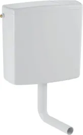 spluczka-zawieszana-geberit-140-300-11-1-biala