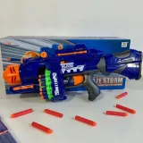 karabin-blaze-storm-seria-blaze-storm