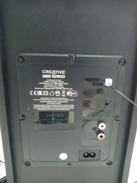 glosniki-creative-sbs-e2900-2-1-bluetooth-marka-creative