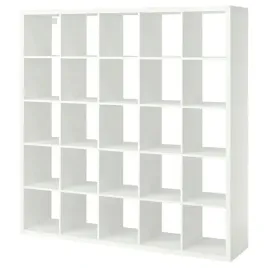 ikea-kallax-regal-bialy-182x182-cm-modulowy-system-przechowywania
