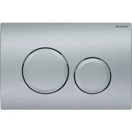 przycisk-splukujacy-do-wc-geberit-delta-20-srebrny