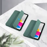 etui-tech-protect-do-apple-typ-etui