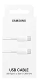 samsung-ep-dn975-kabel-usb-dlugosc-kabla-1-m