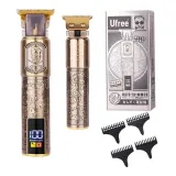 trymer-ufree-u-1733-model-u-1733