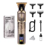 trymer-ufree-u-1733-kolor-dominujacy-zolty-zloty