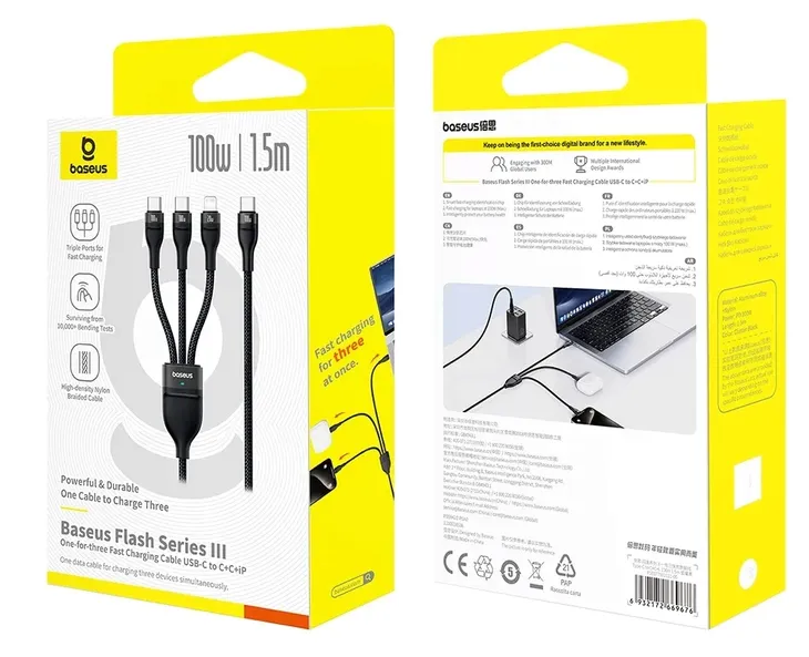 zestaw-kabli-usb-typ-c-usb-typ-c-baseus-waga-z-opakowaniem-0-67-kg