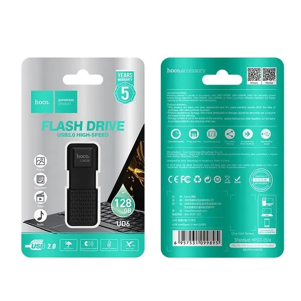 pendrive-hoco-intelligent-128-gb-usb-2-0-czarny-kod-producenta-209068