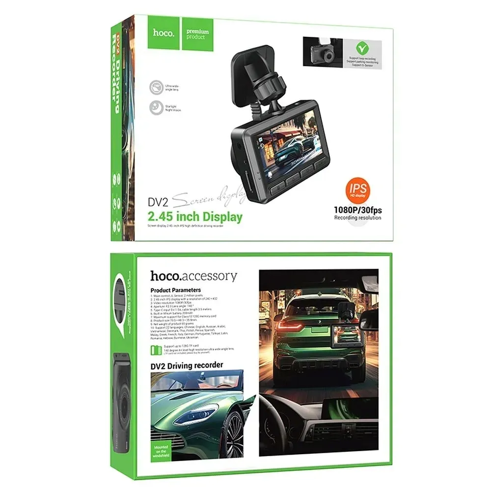 hoco-kamerka-samochodowa-marka-hoco