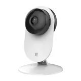 kamera-wewnetrzna-yi-2k-pro-3mp-waga-z-opakowaniem-0-3-kg