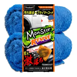 prostaff-cleaner-and-primer-do-lakieru-02l-usuwa-tluste-osady-i-maskuje-rysy