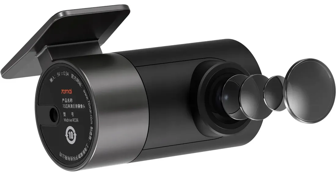 kamera-cofania-70mai-backup-camera-rc06