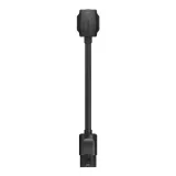 adapter-ecoflow-ev-stream-delta-pro-3-waga-z-opakowaniem-0-1-kg