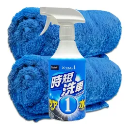 prostaff-quick-car-wash-x-mal1-470ml-szybkie-bezwodne-mycie-auta-w-1-minute