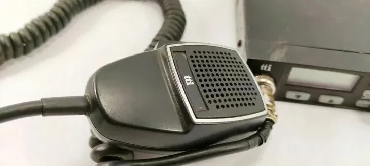 cb-radio-alan-midland-midland-m-zero-marka-alan-midland-kod-producenta-midland-m-zero