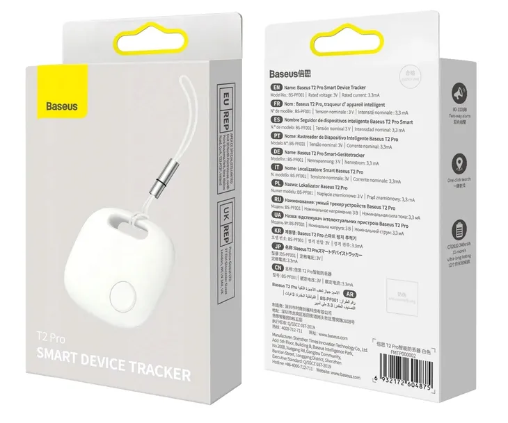 lokalizator-gps-baseus-t2-pro-funkcje-brak