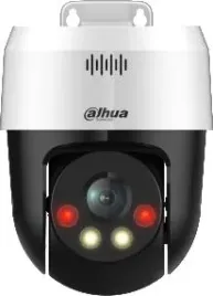 kamera-dahua-sd2a500nb-gny-a-pv
