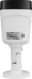 kamera-bcs-line-bcs-l-tip14fsr3l3-stan-nowy
